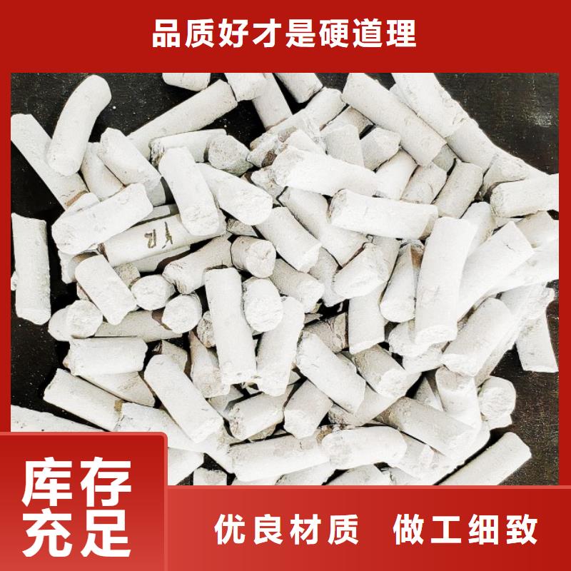 sdg-2脱硫剂_sdg-2脱硫剂厂家