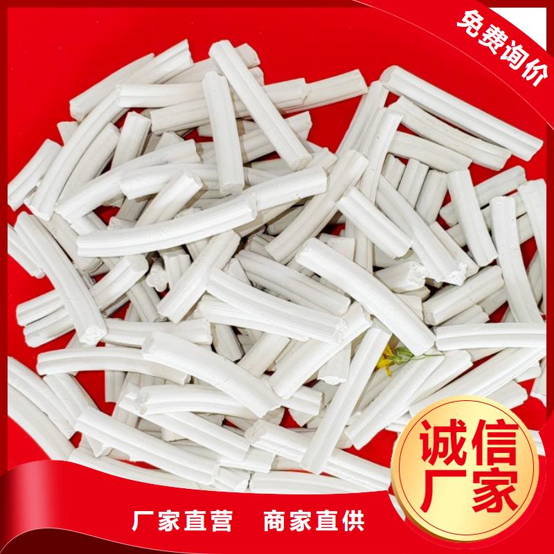 氢氧化钙熟石灰满足细节