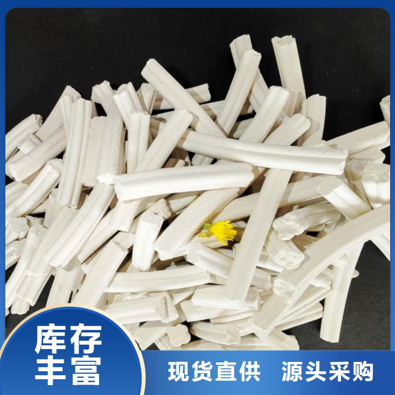 多年专注山西氢氧化钙生产的厂家
