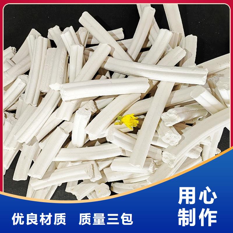 高活性氢氧化钙脱硫剂厂家直销-本地生产厂家