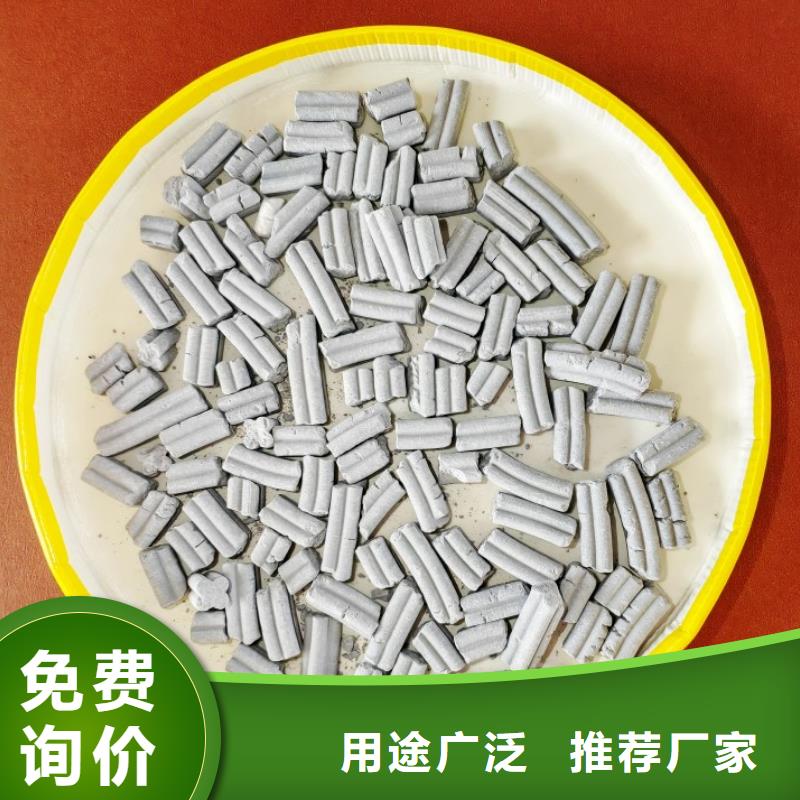 多年专注山西氢氧化钙生产的厂家