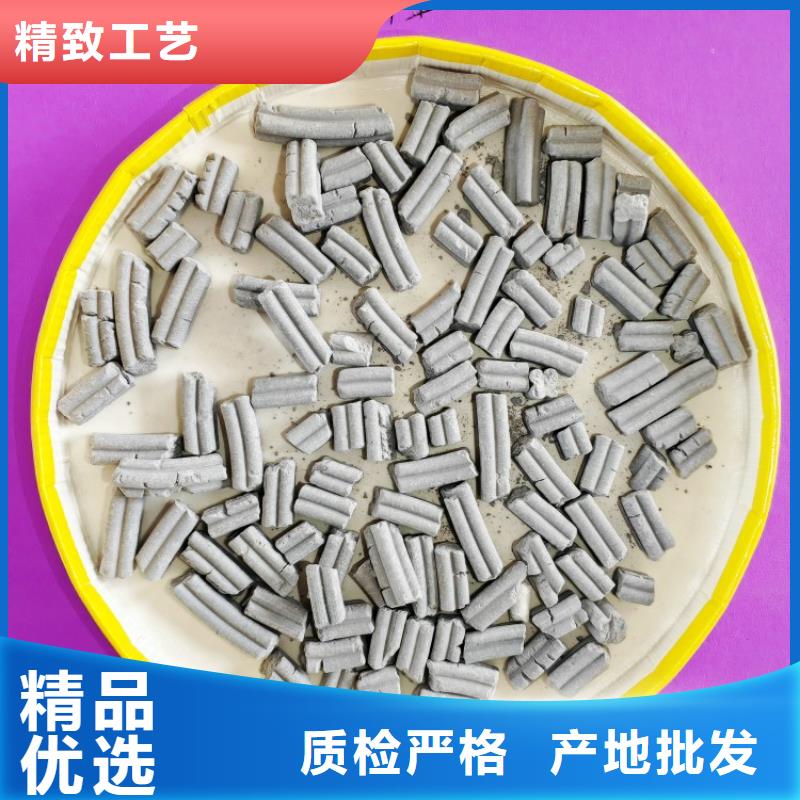 工业级氢氧化钙氢氧化钙专注生产制造多年