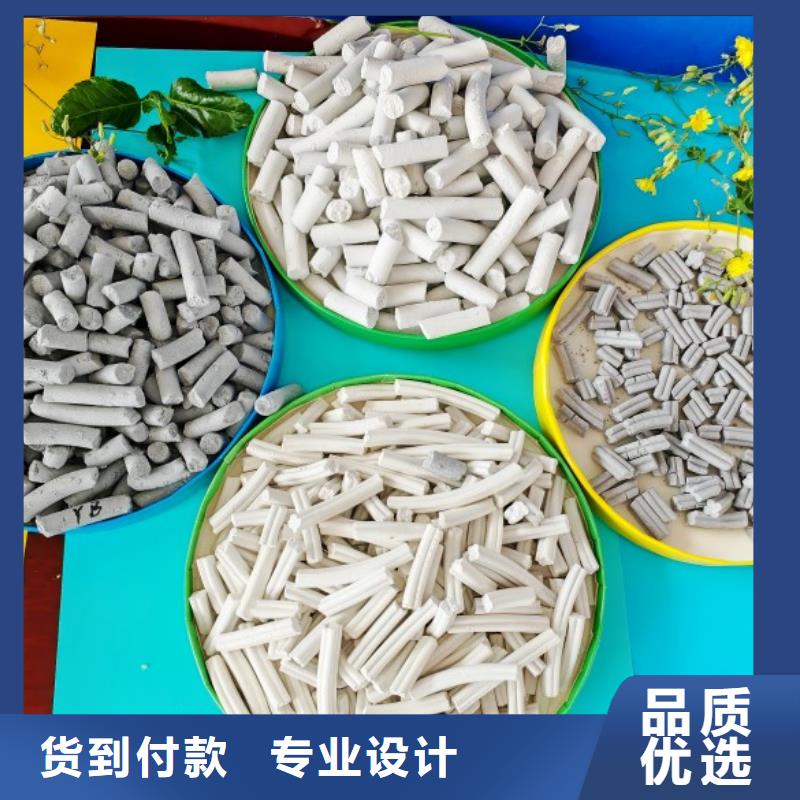 灰钙粉现货报价卓尔森公司现货报价灰钙粉灰钙粉现货报价