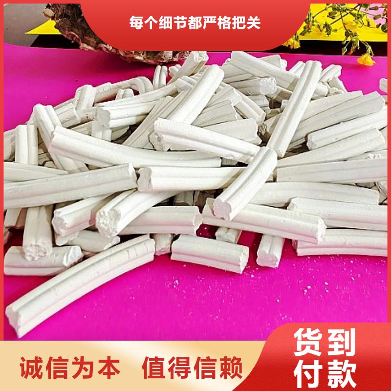 高活性氢氧化钙-品质保障