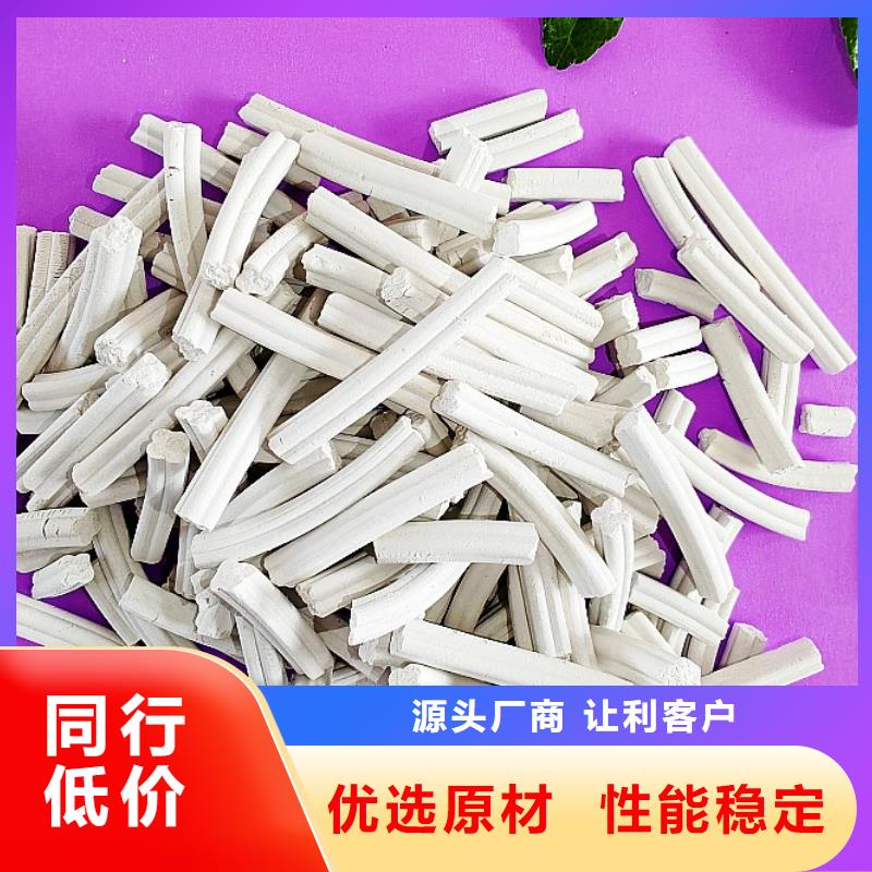 专业销售灰钙粉-品牌