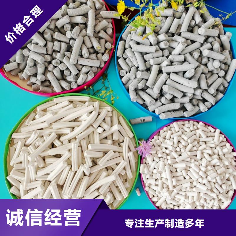 有现货的钙剂脱硫剂厂家
