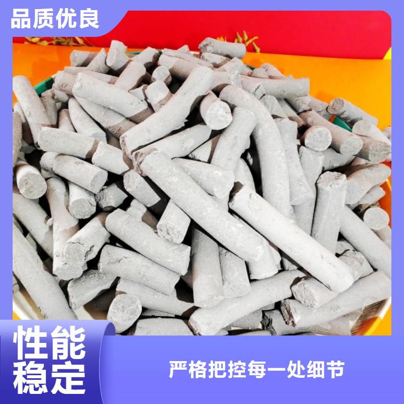 购买干法钙基脱硫剂-现货充足有保障