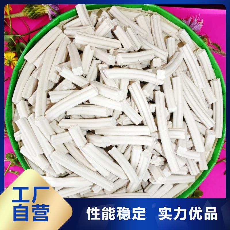 氢氧化钙灰钙粉以质量取胜