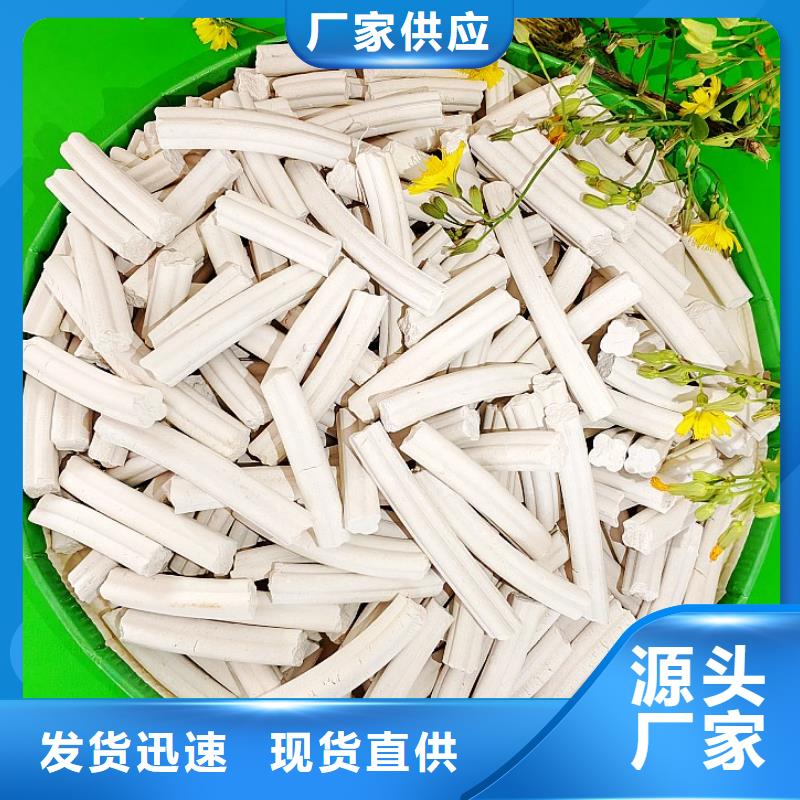 专业销售灰钙粉-品牌