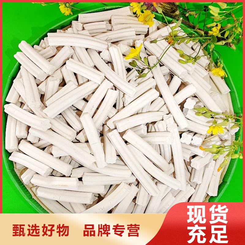 污水处理用氢氧化钙-发货快