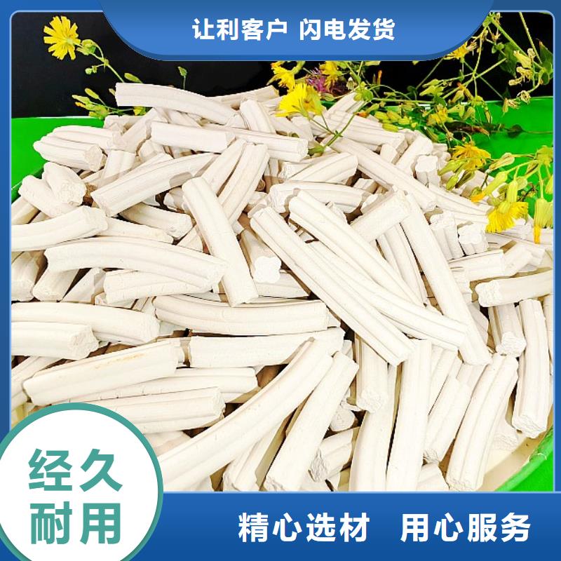 高比表氢氧化钙报价资讯