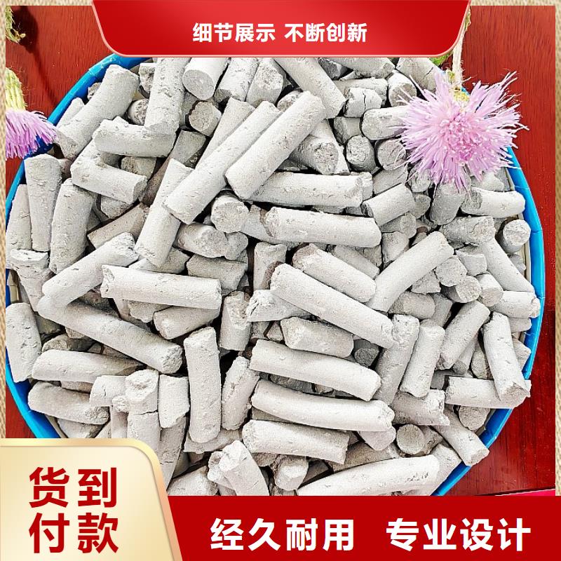 高比表氢氧化钙实体厂家