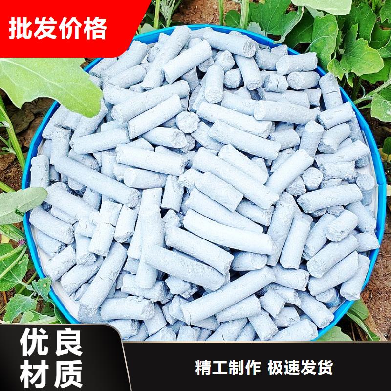 工业级氢氧化钙实拍品质保障