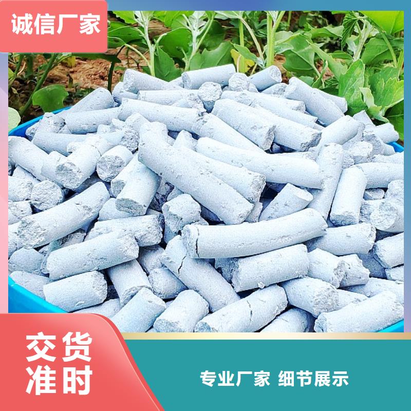 氢氧化钙灰钙粉真诚服务客户