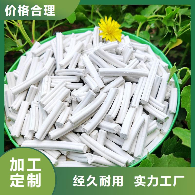 周边高活性氢氧化钙脱硫剂供应商