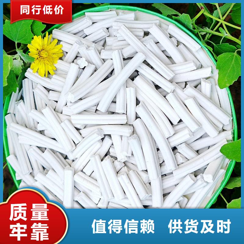支持定制的山西氢氧化钙基地