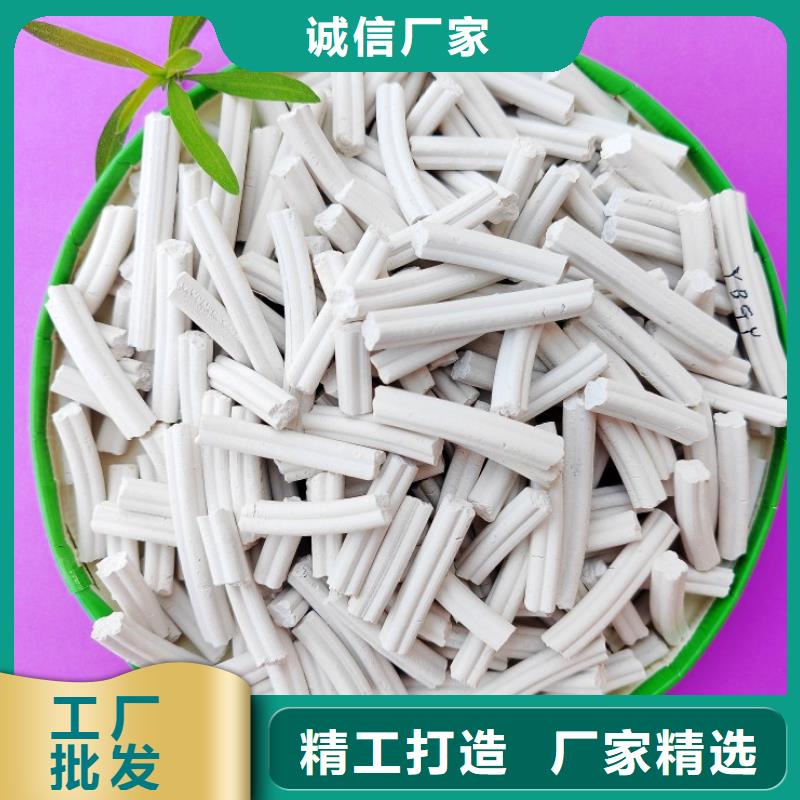 氢氧化钙灰钙粉品牌形象