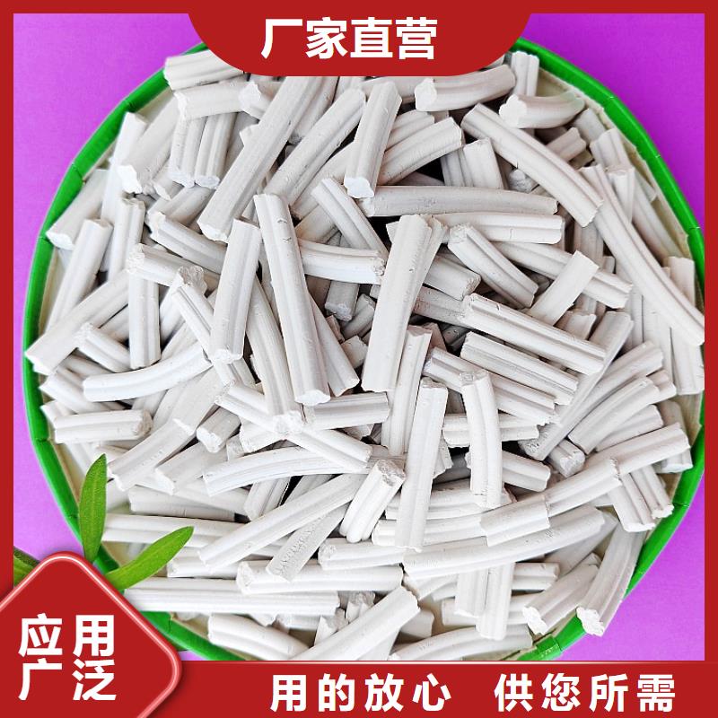 氢氧化钙灰钙粉交货及时
