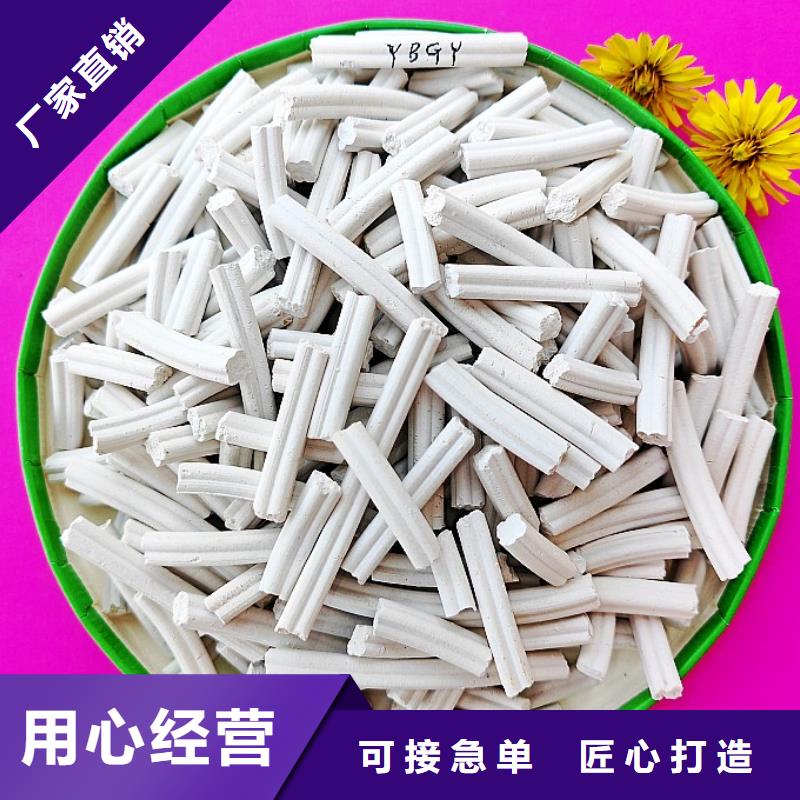 ：高比表面积氢氧化钙供货商