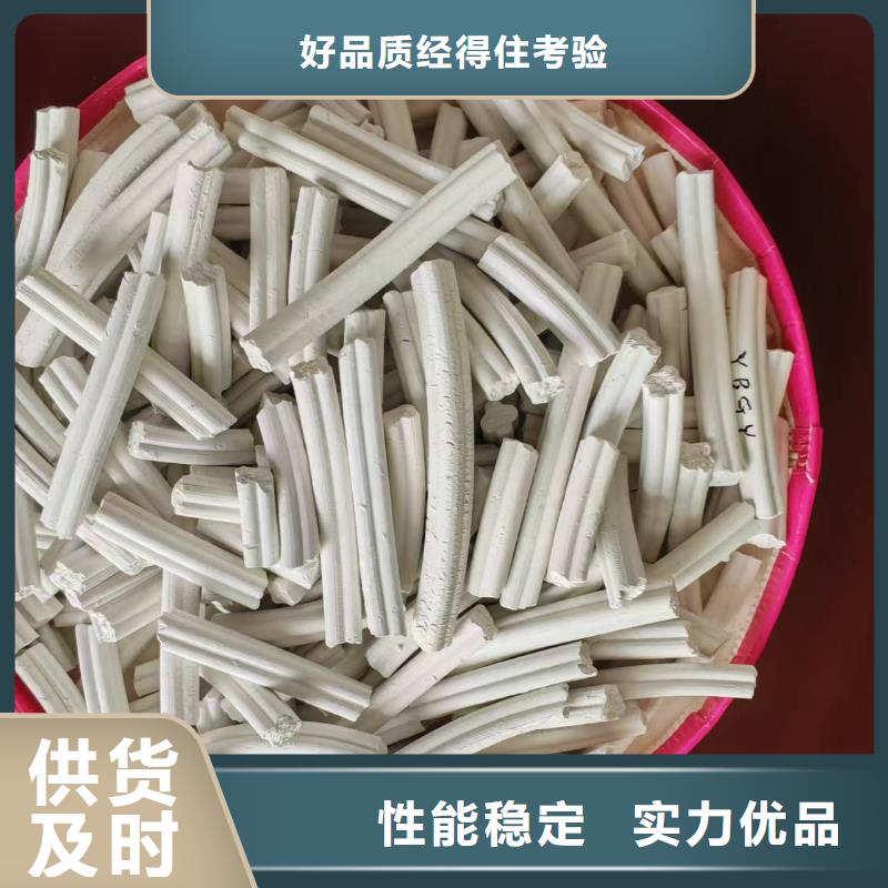 有现货的钙剂脱硫剂厂家