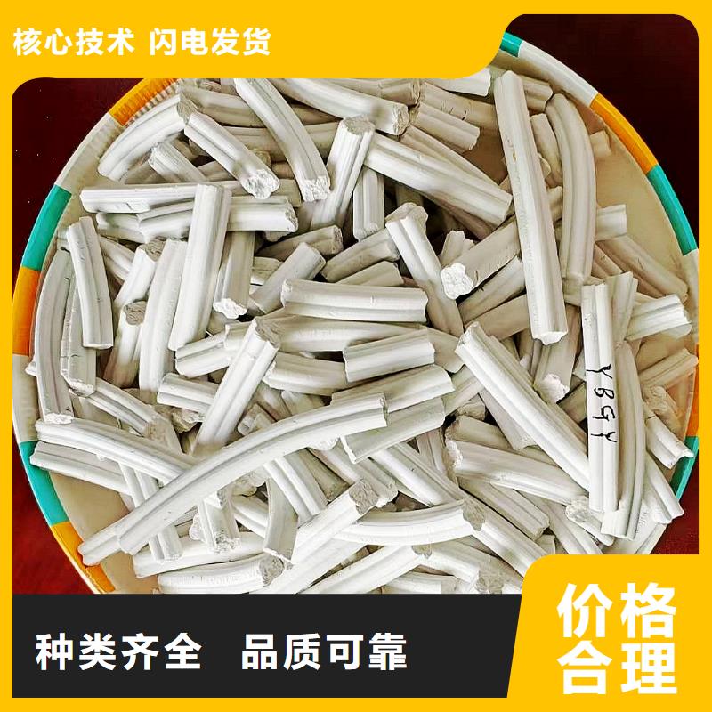 氧化锌脱硫剂厂家-性价比高
