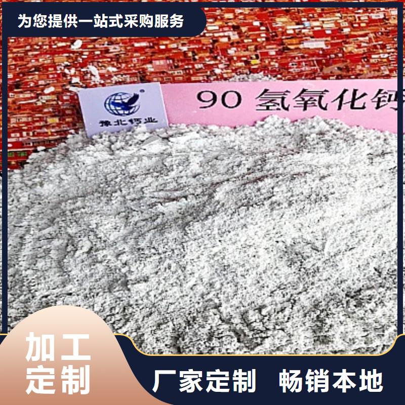 钢厂石灰大型厂家