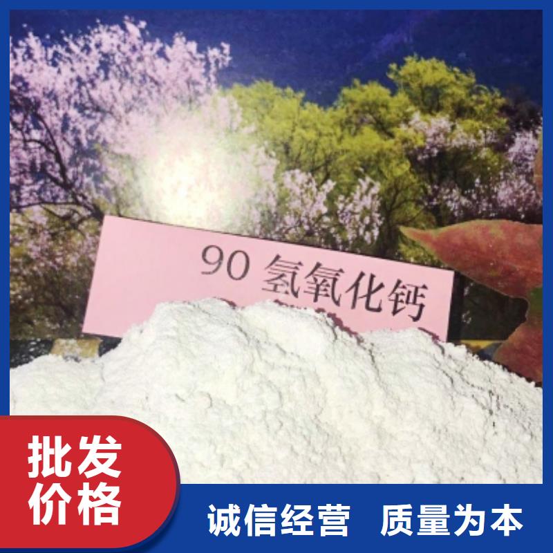 白灰块厂家