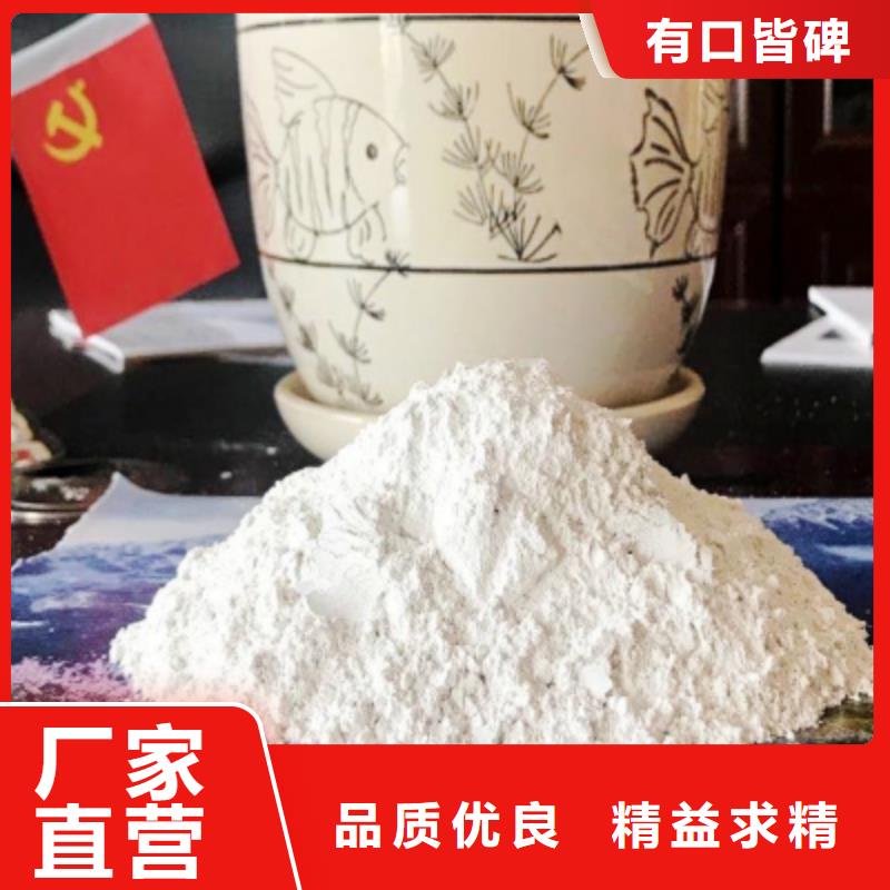 氢氧化钙氧化铁脱硫剂款到发货