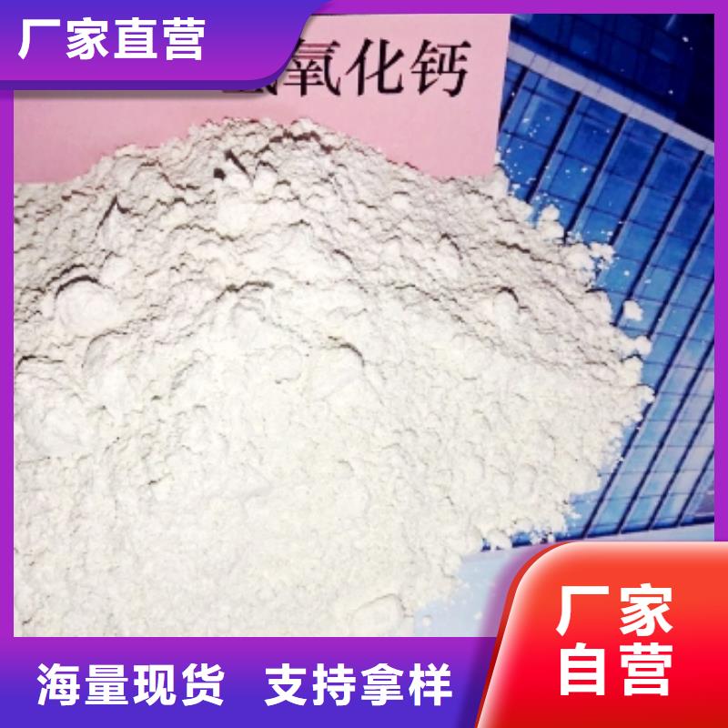 灰钙粉固化剂质优价廉