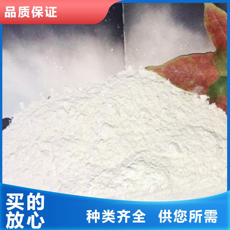 济源市氢氧化钙氧化铁脱硫剂专业厂家