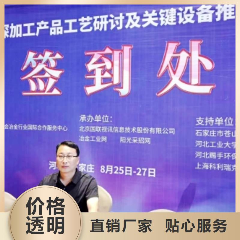 灰钙粉酸气吸附剂利用率高