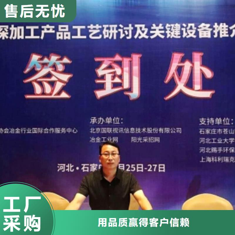 氧化钙脱硫剂价格行情