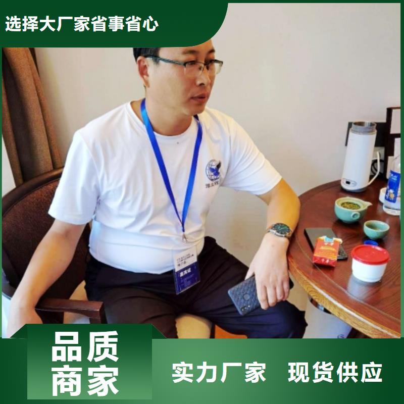 氢氧化钙固化剂免费供样