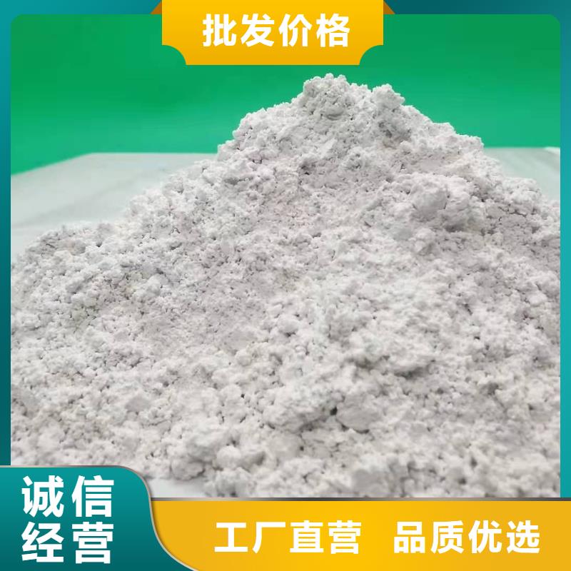熟石灰石灰块大优惠