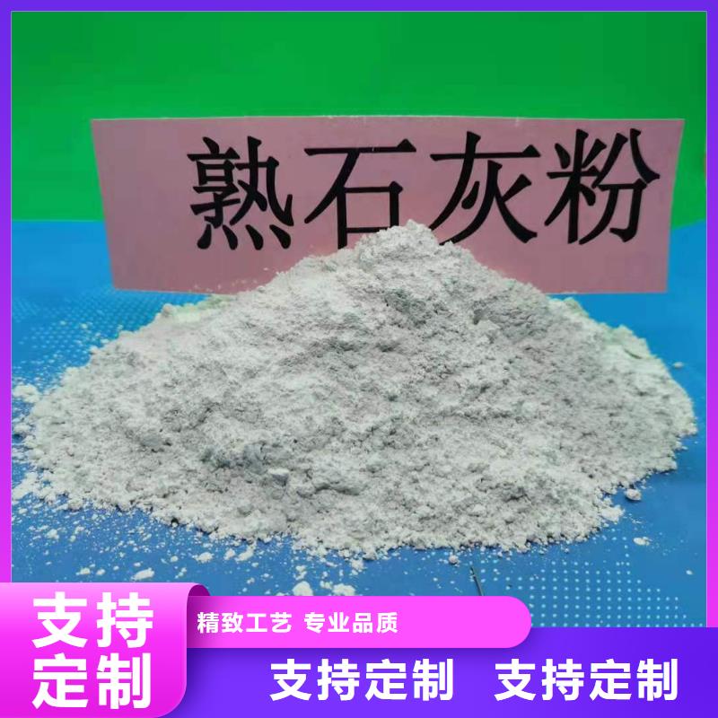 济源市氢氧化钙氧化铁脱硫剂专业厂家