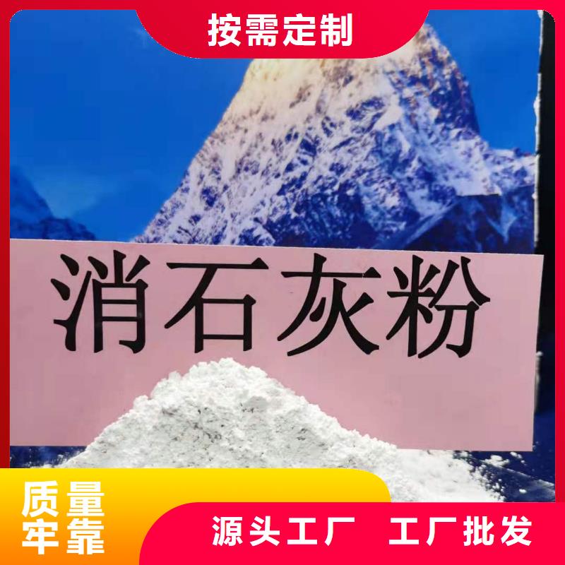 钢厂石灰厂家，发货快