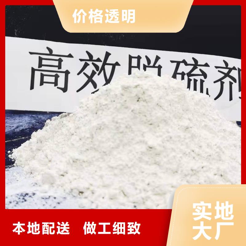 钢厂石灰大型厂家
