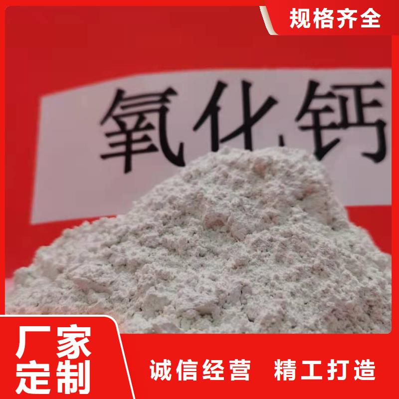 钢厂石灰厂家，发货快
