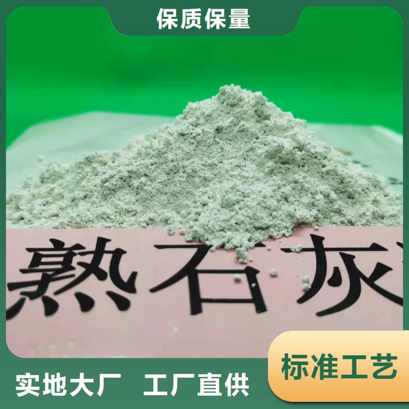 氧化钙脱硫剂价格行情