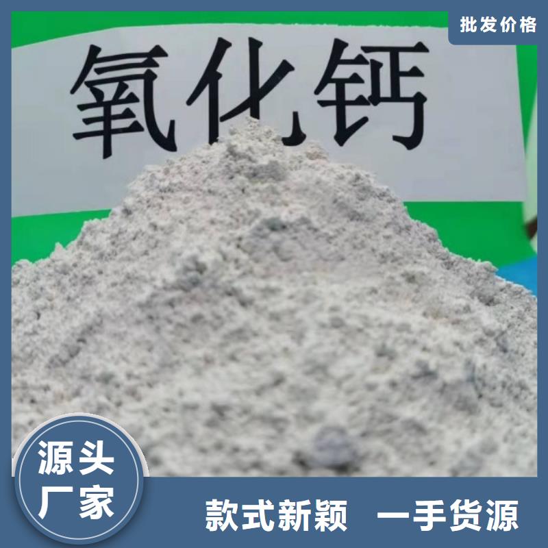 熟石灰石灰块大优惠