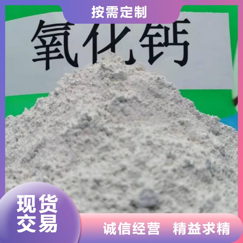 熟石灰灰钙粉欢迎采购
