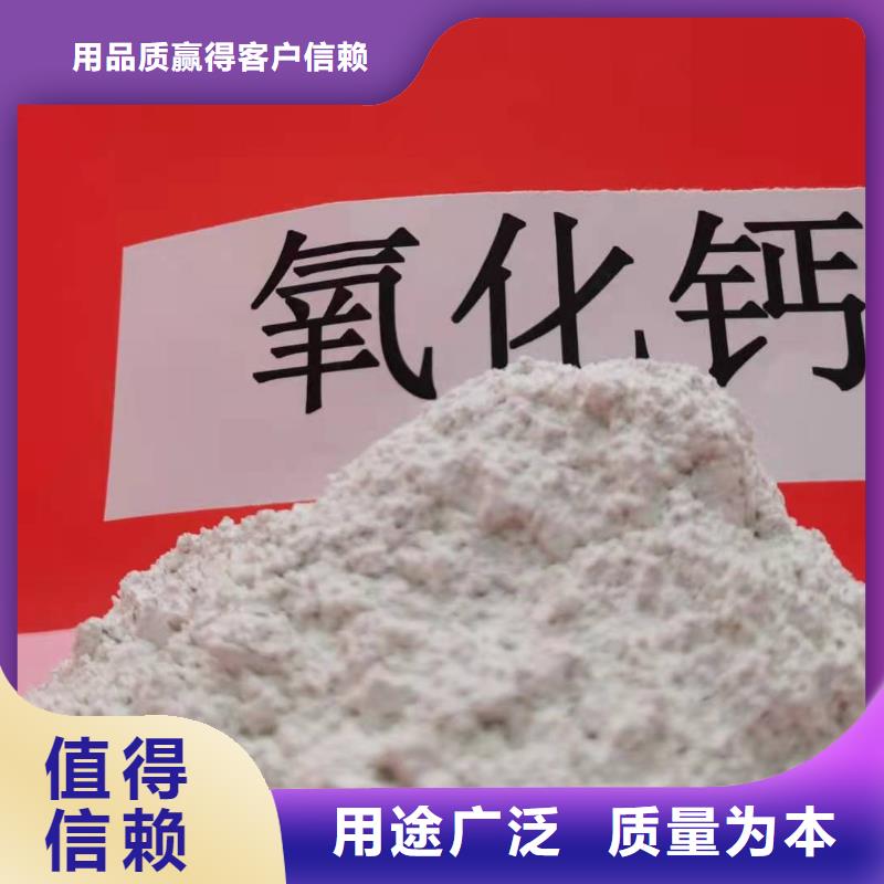 消石灰灰钙粉大量现货
