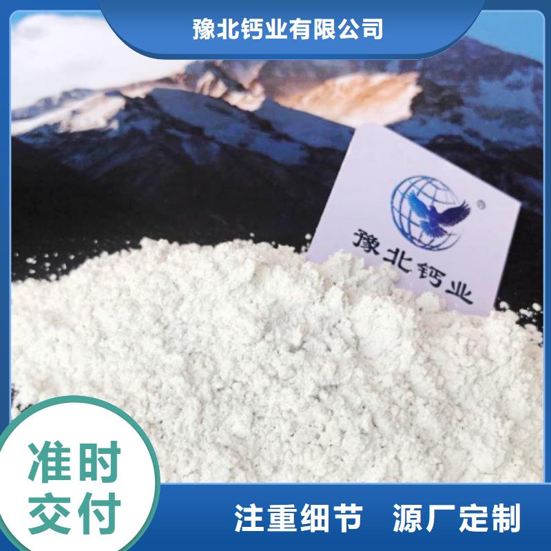 钢厂石灰厂家，发货快
