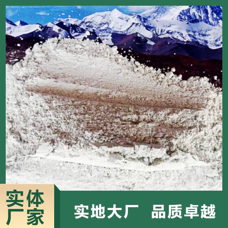 氢氧化钙脱硫剂优惠多多