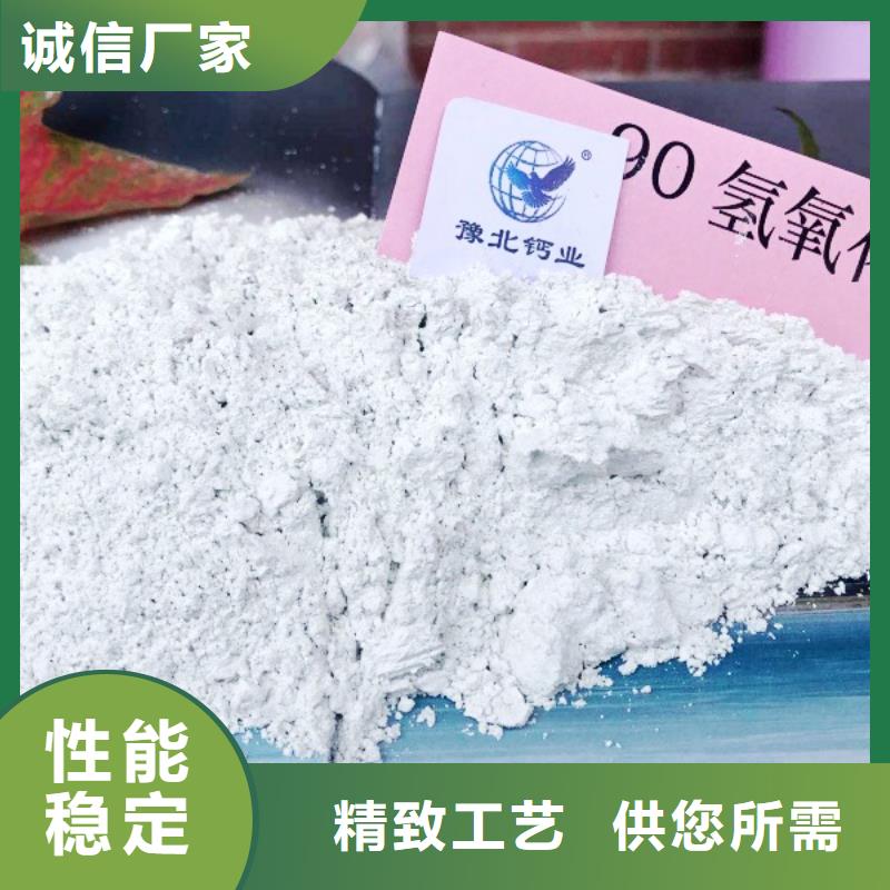 氧化钙颗粒用于高标准农田欢迎咨询