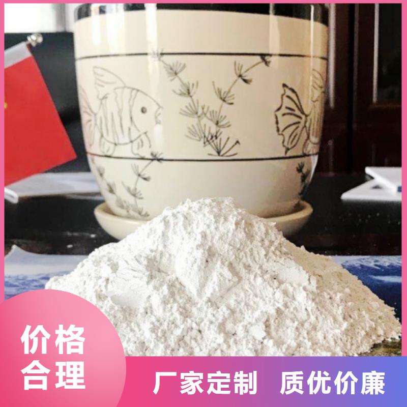 灰钙粉固化剂质优价廉