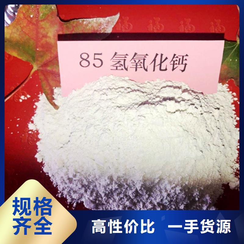 灰钙粉涂料填充剂厂家直销