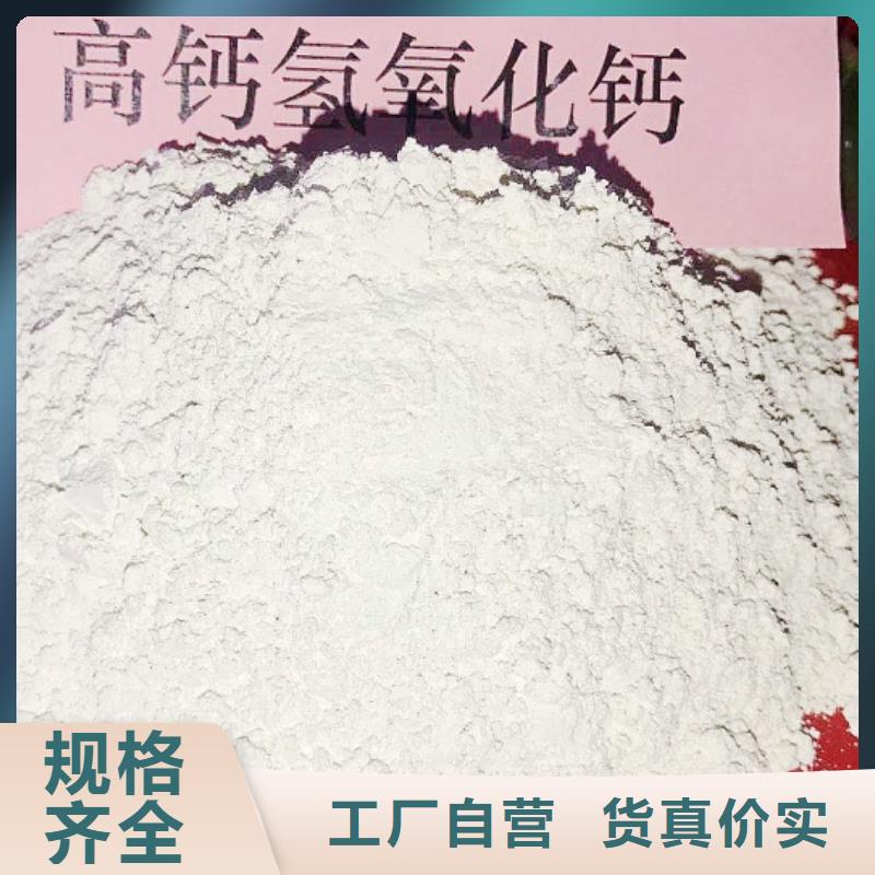 灰钙粉涂料填充剂厂家直销
