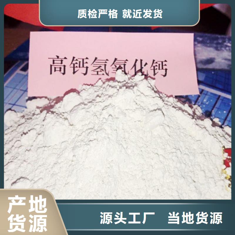 灰钙粉涂料填充剂厂家直销