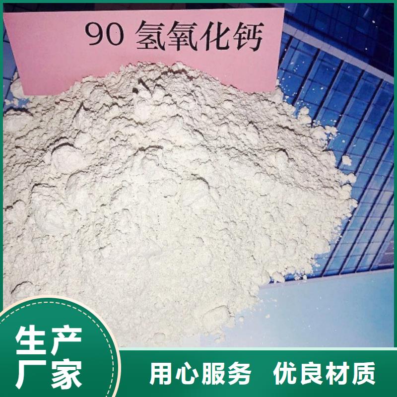 灰钙粉涂料填充剂厂家直销